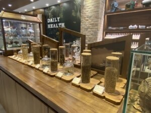 中藥行巡禮 ─ 德利泰DailyHealth 中藥互動體驗館