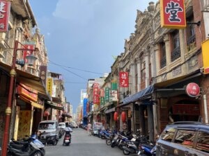 大稻埕迪化街