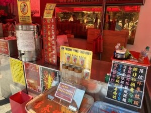 台北霞海城隍廟