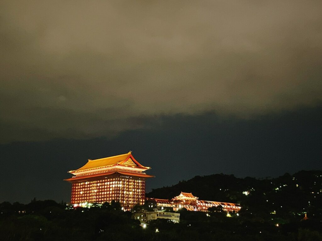 台北圓山大飯店