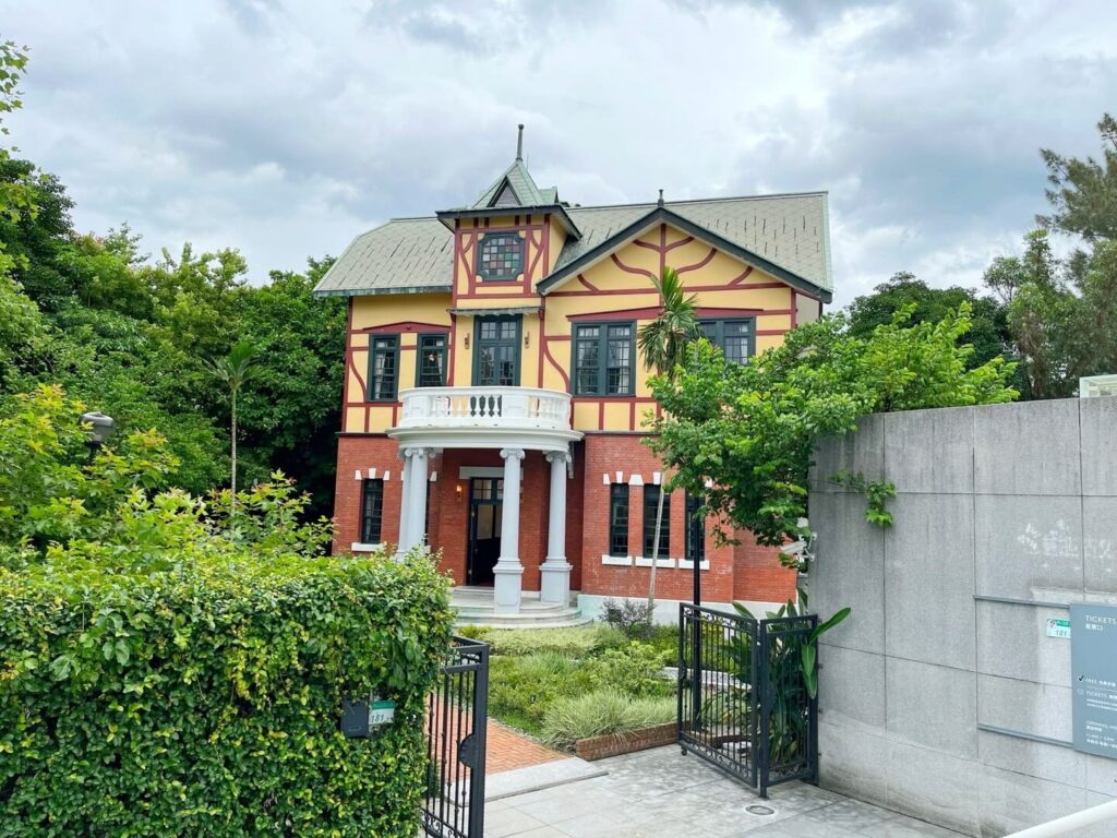 圓山別莊